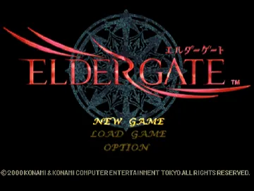 Elder Gate (JP) screen shot title